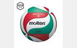 Le ballon Molten va accompagner nos performances pour les prochaines saisons 