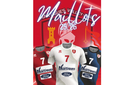 Les maillots de la saison 2025/2026 dévoilés